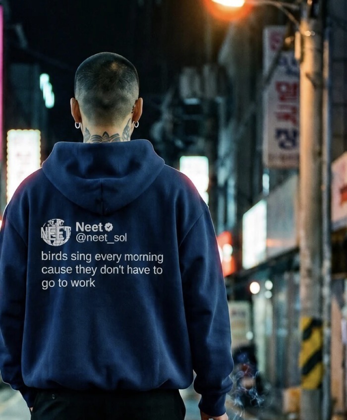 Back of the hoodie on a night street